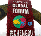 財富論壇·2013成都