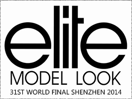 第31屆世界精英模特大賽全球總決賽