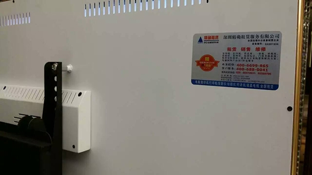 諾億租賃助力第七屆全國功能神經外科學術會議