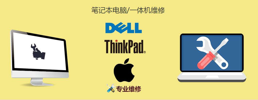 復印機出租 復印機出租