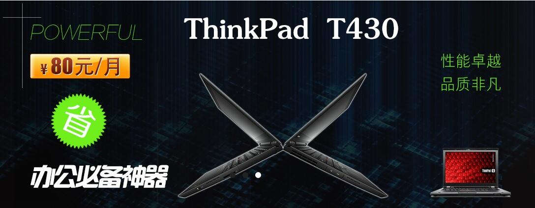 彩色復印機出租