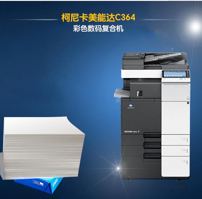 復印機租賃為何這么受歡迎