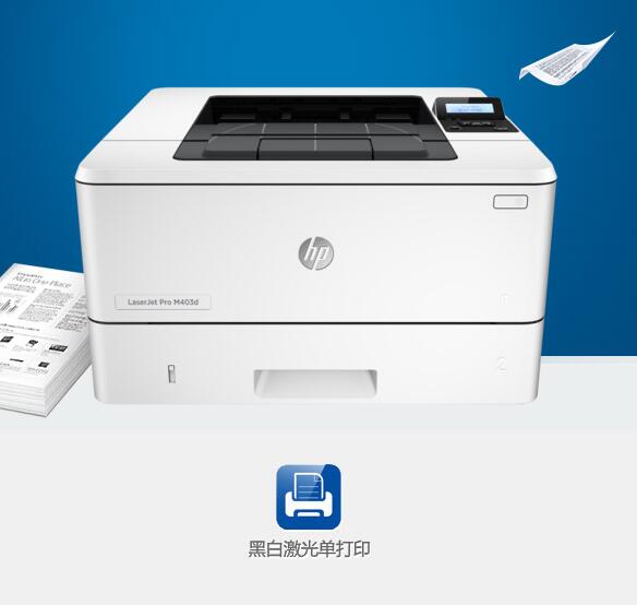 購買打印機與租賃打印機相比有什么缺點