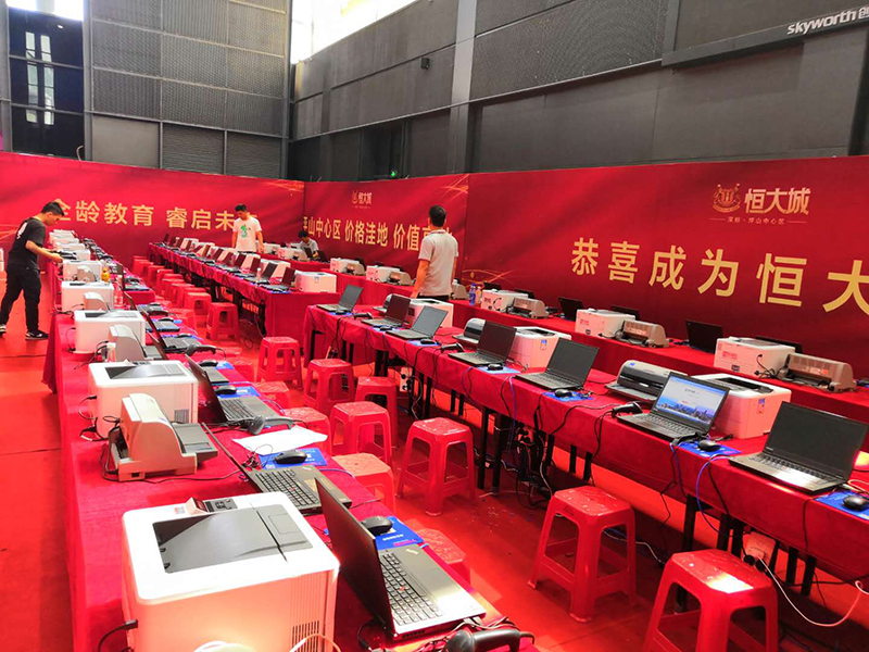 諾億租賃助力深圳恒大城開盤