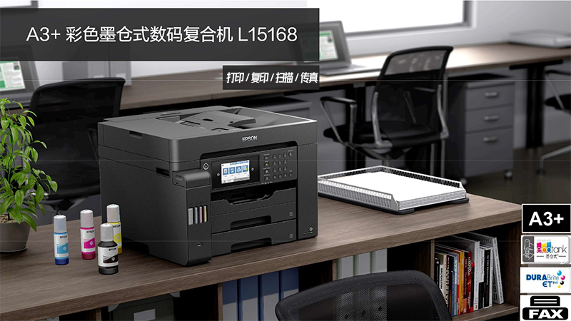 L15168培訓資料，設計價格嚴禁外傳-6-800x.jpg