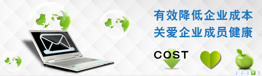 復印機出租 復印機出租