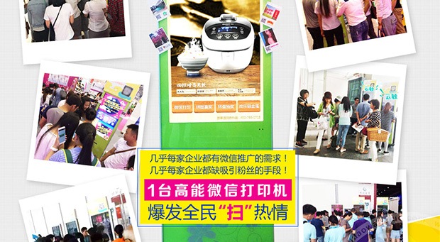 彩色復印機出租 彩色復印機出租